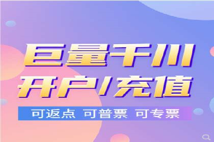 今日头条信息流广告的投放策略与效果评估——基于多个成功案例