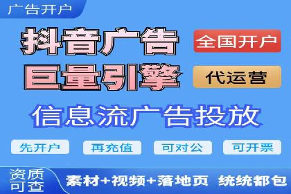 百度推广平台助力企业品牌建设案例分析