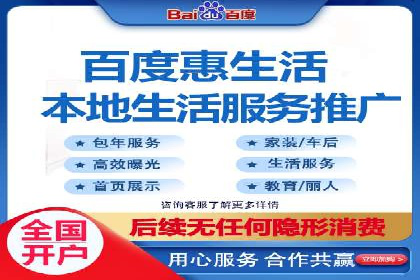深度解析：信息流优化师如何优化广告投放策略