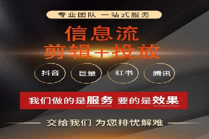 网络推广开户如何助力企业增长？看这里！